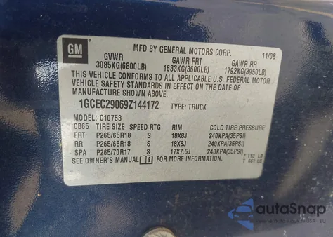 2009 Chevrolet Silverado 1500 Lt из США, поврежденный, VIN 1GCEC29069Z144172